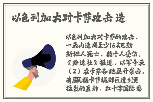 妈妈的朋友5免费观看在线