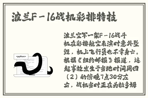 久久精品国产99国产精品国外