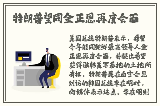 姐姐我可以吃你的小兔兔吗?
